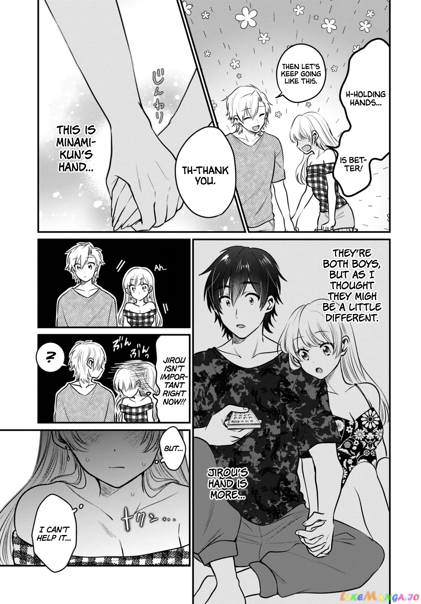 More Than a Married Couple, But Not Lovers, Chapter 25 image 15